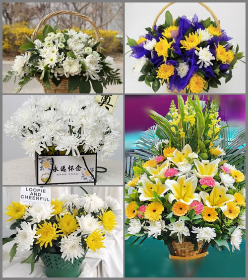 湖北咸宁市赤壁市神山镇毕家畈村白事提篮配送